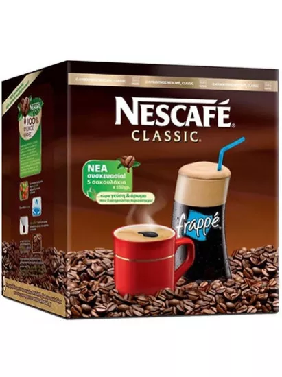 Nescafe 550gr Frappe için özel